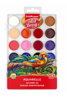 Краски акварельные 24 цвета ErichKrause ArtBerry 54010 с УФ защитой яркости, в пластиковом пенале, без кисти