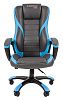 Кресло геймерское CHAIRMAN GAME 22 экокожа,цвет серый/голубой. Пластиковая крестовина. Механизм Топ-ган. Нагрузка до 120 кг.