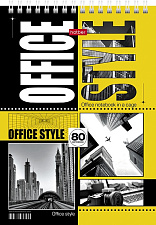 Блокнот формат А-5, 80листов "Office Style", блок в клетку, на спирали, обложка мелованный картон, УФ-лак, жесткая подложка, плотность блока 65г/кв.м, цвет желтый/черный