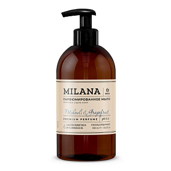 Мыло жидкое 300 мл парфюмированное Grass "Milana Patchouli&Grapefruit" с маслом лемонграсса, флакон с дозатором 