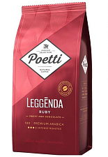 Кофе Poetti Leggenda Ruby в зернах 1кг мягкая упаковка 100% Арабика