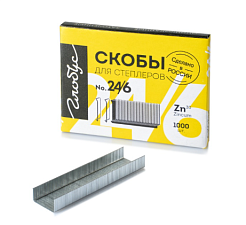 Скобы для степлера №26/6 "Globus", сшивают до 25 листов, 1000 шт/упак