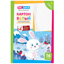 Картон белый "ArtSpace" формат А-4, 16листов, мелованный, односторонний, размер 200х290мм, в папке, плотность 200г/м2