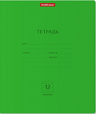 Тетрадь 12 листов А5 в линейку с полями "Классика Neon Зеленая с линовкой", обложка картон, Полиграфика ErichKrause 