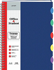 Тетрадь 120 листов А5 в клетку на спирали с разделителями, обложка пластик, цвет ассорти