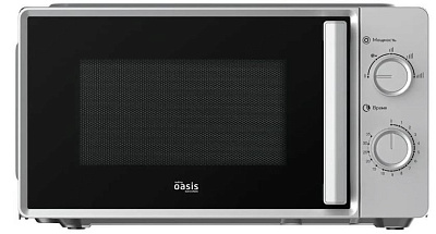 Микроволновая печь Making Oasis Eeverywhere MW-70RS, 20л, мощность 700Вт, механическое управление, серебристый