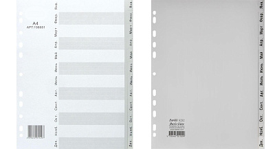 Разделитель листов пластиковый А4 "Январь-Декабрь", 120мкм, серый