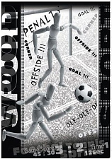 Тетрадь 120 листов А5 в клетку склейка WOOD SPORT обложка мелованный картон глянцевая ламинация, ErichKrause