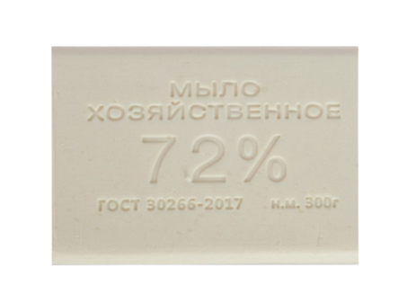 Мыло хозяйственное 300 гр. 72% в прозрачной плёнке