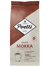 Кофе Poetti Daily Mokka в зернах 1 кг мягкая упаковка 80% Арабика 20% Робуста, степень обжарки средняя - 3