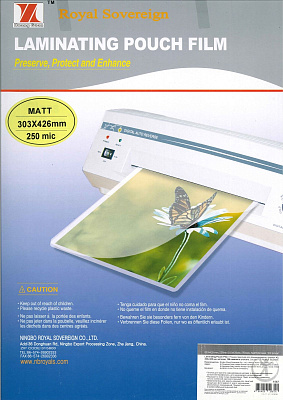 Заготовки для ламинирования А3 матовая поверхность, размеры 303х426мм, 250мкр, 100шт.уп.