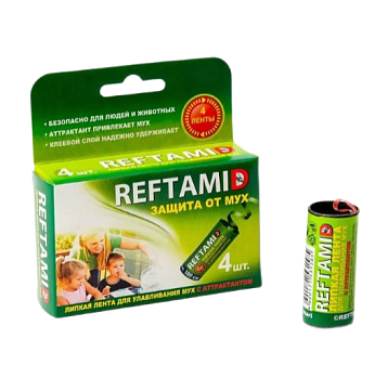 Средство от мух Лента липкая "Рефтамид" 4шт в упаковке