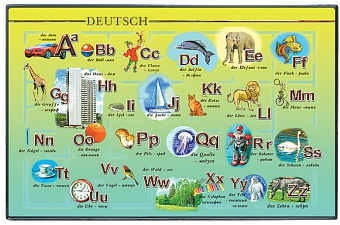 Коврик для письма  38х59 Deutsch арт.2129Н