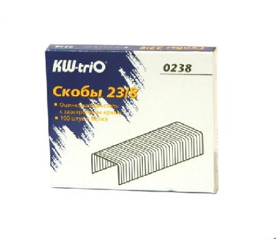 Скобы для степлера №23/8 "KW-Trio", 1000 шт/упак