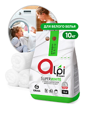 Стиральный порошок 10 кг Grass "Alpi Expert Super White" Автомат для белого белья