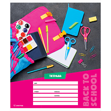 Тетрадь 12  листов А5 в линейку с полями ArtSpace "Школьный микс. Яркий" обложка мелованный картон, 5 дизайнов