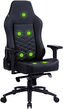 Кресло Cactus CS-CHR-0112BL-M с вибромассажем. Обивка -  экокожа, цвет черный. Крестовина сталь. Механизм Топ-ган. Максимальная нагрузка до 120 кг