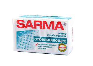 Мыло хозяйственное  140 гр "Sarma Отбеливающее"  в пленке