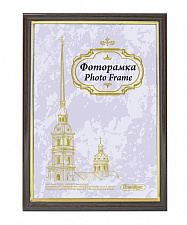 Рамка 30х40 пластик "Бук" с внутренним золотым кантом