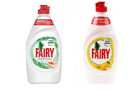 Средство для мытья  посуды "FAIRY"  450 мл,флакон с крышкой флип-топ