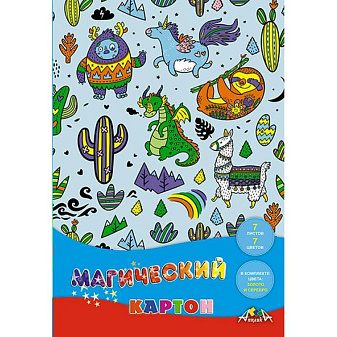 Цветной картон "Магический Апплика" формат А-4, 7 листов 5 цветов немелованного картона+ 2 цвета золото/серебро окрашенных метализированной краской, в папке