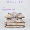 Комплект постельного белья 1,5-спальный Сатин/Комфорт "Флорми" Простыня 150х215 см, пододеяльник 145х215 см, наволочка  70х70 см - 2 шт.
