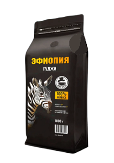 Кофе Эфиопия Сидамо Гуджи в зернах 1кг мягкая упаковка 100% Арабика, Степень обжарки - 7