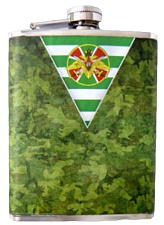 Фляжка "Пограничные войска" объем 240мл, стальная