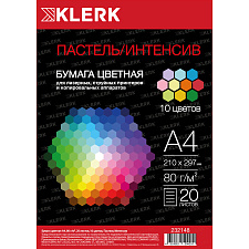 Бумага ЦО KLERK формат А-4, плотность 80г/м2, 20 листов, Интенсив/пастель радуга, 10 цветов по 2 листа