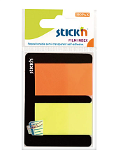 Клейкие закладки флажки пластиковые, "STICK`N HOPAX" размер  45х25мм, 25л х 2 цвета, 50 листов, европодвес