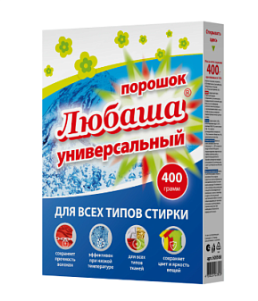 Стиральный порошок 400 гр Любаша, Универсальный, ассорти