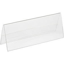 Визитница настольная именная 210х80мм, двусторонняя, прозрачный акрил 