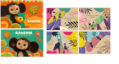 Альбом для рисования 40 листов на скобе, обложка  картон, плотность бумаги 100гр/м2, Ассорти 3 дизайна 
