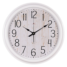 Часы настенные круглые Рубин Классика , пластик, диаметр 48 см, плавный ход, цвет белый