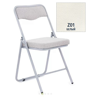 Стул складной Компакт Люкс GR  серая рама RAL 9006. Обивка - белая экокожа Z01. Нагрузка до 120 кг.