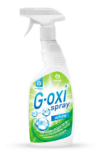 Пятновыводитель и отбеливатель "G-oxi spray" 600 мл, кислородный, без хлора, для белого белья.