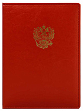 Папка адресная из искусственной кожи А4 "С российским орлом" прошитая по краю, цвет красный