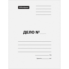Скоросшиватель картонный, плотность 380г/м2, мелованный, цвет белый, Ширина корешка: 20мм.