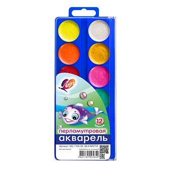 Краски акварельные 12 цветов Луч "Перламутровые" в пластиковой упаковке, без кисти