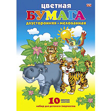 Цветная бумага  формат А4, 10 листов 10 цветов, мелованная, двухсторонняя, в папке, ассорти