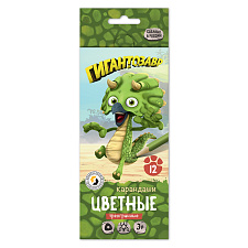 Карандаши цветные 12 цветов ГАММА "Гигантозавр" деревянные, трехгранные, картонная упаковка с европодвесом