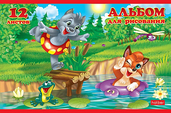 Альбом для рисования 12 листов формат А5, на скобе, обложка цветной мелованный картон, плотность внутреннего блока 100гр/м2, ассорти