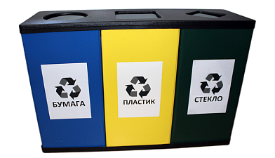 Урна для раздельного сбора мусора "Три в одном" Объем одного  бака 80 л. Суммарный объем 240 литров. оцинкованная сталь с полимерным покрытием.   ЗАКАЗНАЯ ПОЗИЦИЯ 