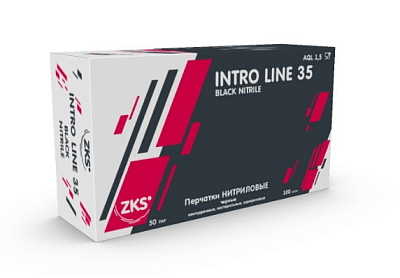Перчатки нитриловые 50 пар/ 100 штук S (7) /Intro Line 35 неопудренные, черные, предназначены для работы в пищевой, химической, медицинской отраслях. Вес пары - 7 г.