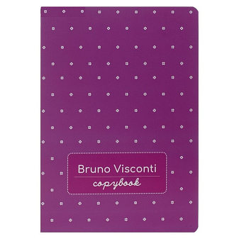 Тетрадь 40 листов А5 в клетку сшивка Bruno Visconti VIOLET обложка мелованный картон, матовая ламинация Soft Touch