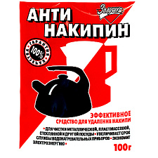 Средство от накипи и известкового налета "Золушка Антинакипин " 100 гр