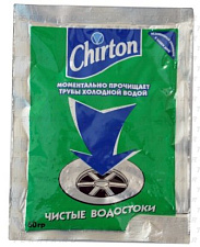 Средство для прочистки труб холодной водой "CHIRTON" гранулированное 60 гр