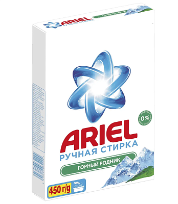 Стиральный порошок 450 гр "ARIEL" (АРИЭЛЬ) для машин активаторного типа и ручная стирка