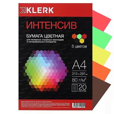Бумага KLERK формат А-4, плотность 80 г/м2, 20 листов, интенсив, 5 цветов по 4 листа