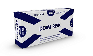 Перчатки латекс 25 пар/50 шт М (8) / High Risk Domi Risk, неопудренные, синие,  удлиненные, текстурированные, вес пары -26 г